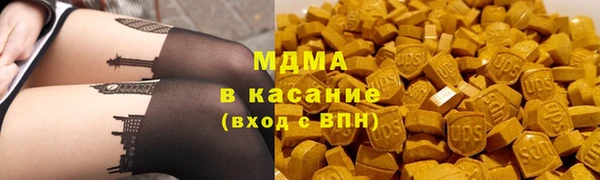 2c-b Богородицк